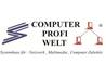 Computer profi welt ohg